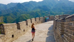 Run on Great Wall